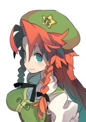 Rule 34 | 1girl, beret, braid, from above, green beret, green eyes, green hat, hat, hong meiling, long hair, looking at viewer, morino hon, red hair, smile, solo, star (symbol), touhou, twin braids, upper body