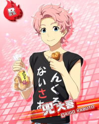 Rule 34 | 1boy, ahoge, bag, blue eyes, blush, candy, character name, fingernails, food, holding, holding bag, idolmaster, idolmaster side-m, kabuto daigo, male focus, official art, pink background, pink hair, sleeveless, solo, third-party source