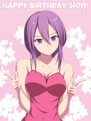 Rule 34 | 1girl, bare shoulders, braid, breasts, cleavage, covered navel, dated, doruchi, finger gun, hair between eyes, highres, large breasts, long hair, looking at another, looking at viewer, melty blood, open mouth, pointing, pointing at viewer, purple eyes, purple hair, simple background, sion eltnam atlasia, skin tight, solo, standing, tank top, tsukihime, type-moon
