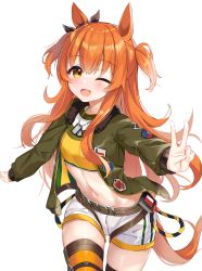 Rule 34 | 1girl, ;d, animal ears, belt, black thighhighs, breasts, crop top, dog tags, green jacket, hair ribbon, horse ears, horse girl, horse tail, jacket, long hair, mayano top gun (umamusume), midriff, navel, noboru (kamine204136), one eye closed, open clothes, open jacket, open mouth, orange hair, outstretched arm, ribbon, shirt, short shorts, shorts, simple background, small breasts, smile, solo, stomach, tail, thighhighs, thighs, two side up, umamusume, v, very long hair, white background, white shorts, yellow eyes, yellow shirt