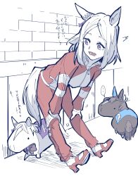 Rule 34 | ..., 1girl, ^^^, admire vega (umamusume), animal ears, animalization, bow, bowtie, brick wall, chibi, collarbone, commentary, dual persona, ear covers, ear ornament, exercising, hands on own knees, highres, horse, horse ears, horse girl, horse tail, leaning forward, long sleeves, medium hair, minimized, narita top road (umamusume), parted bangs, partially colored, purple eyes, race bib, red footwear, red track suit, romaji text, shoes, sideways glance, single ear cover, sneakers, spoken ellipsis, tail, takatsuki nato, thought bubble, translated, umamusume