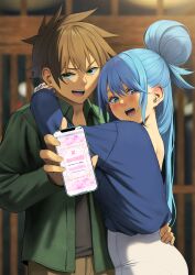 1boy 1girl alternate_costume aqua_(konosuba) blue_hair brown_hair hair_bun highres holding holding_phone izawa_(bhive003) kono_subarashii_sekai_ni_shukufuku_wo! long_hair looking_at_viewer phone satou_kazuma single_hair_bun