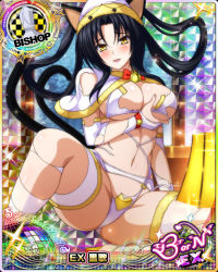Rule 34 | 1girl, animal ears, bishop (chess), black hair, blush, breasts, bridal gauntlets, capelet, card (medium), cat ears, cat girl, cat tail, character name, chess piece, hair rings, hat, high school dxd, high school dxd born, kuroka (high school dxd), large breasts, lipstick, long hair, looking at viewer, makeup, multiple tails, navel, open mouth, purple lips, sitting, slit pupils, solo, tail, thighhighs, torn clothes, trading card, white thighhighs, yellow eyes