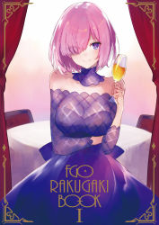 Rule 34 | 1girl, alcohol, blush, breasts, champagne, commentary request, cover, cup, dress, fate/grand order, fate (series), hair over one eye, hand up, highres, holding, indoors, jazztaki, large breasts, looking at viewer, mash kyrielight, mash kyrielight (chaldea dinnertime), official alternate costume, pink hair, purple dress, purple eyes, see-through, short hair, solo, strapless, strapless dress, turtleneck