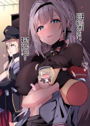 Rule 34 | 3girls, azur lane, beret, bismarck (azur lane), black gloves, black shirt, black skirt, blonde hair, blue eyes, blush, grabbing another&#039;s breast, breasts, cape, censored, censored nipples, character censor, covered erect nipples, cross, cross earrings, disembodied hand, earrings, eyes visible through hair, fur trim, gloves, grabbing, guided breast grab, guiding hand, hairband, hat, headgear, heart, heart-shaped pupils, highres, himiya jouzu, indoors, iron cross, jacket, jewelry, large breasts, light brown hair, long hair, mainz (azur lane), military, military uniform, multiple girls, novelty censor, off shoulder, open clothes, open jacket, paid reward available, peaked cap, pleated skirt, shirt, silver hair, skirt, symbol-shaped pupils, translation request, underboob, uniform, z23 (azur lane)