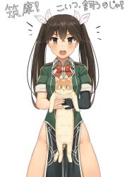 Rule 34 | 1girl, :d, animal, bad id, bad pixiv id, bare hips, black gloves, blush, bow, bowtie, brown eyes, brown hair, cat, collared dress, cowboy shot, dress, elbow gloves, fang, fingernails, gloves, green dress, hair between eyes, hair bow, highres, holding, holding animal, holding cat, kantai collection, legs apart, long hair, no panties, open mouth, osananajimi neko, pelvic curtain, short sleeves, simple background, single elbow glove, single glove, smile, solo, tone (kancolle), translation request, twintails, white background, white bow