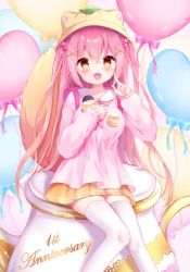 Rule 34 | 1girl, :3, absurdres, animal ear headwear, animal ears, anniversary, backpack, bag, balloon, blush, breasts, brown eyes, fake animal ears, finger to cheek, hair bobbles, hair ornament, hairclip, hand on own chest, hat, highres, kindergarten uniform, long hair, looking at viewer, momochi chia, open mouth, oppai loli, original, pink hair, pink shirt, raccoon ears, raccoon girl, raccoon tail, randoseru, school hat, shirt, sitting, skirt, smile, solo, tail, thighhighs, thighs, two side up, very long hair, white thighhighs, yellow hat, yellow skirt