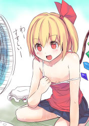 Rule 34 | 1girl, bare arms, bare shoulders, blonde hair, breasts, chemise, collarbone, culter, downblouse, electric fan, fang, flandre scarlet, hair ribbon, hat, unworn hat, unworn headwear, off shoulder, open mouth, panties, pantyshot, red eyes, ribbon, shirt tug, sitting, small breasts, smile, solo, strap slip, sweat, touhou, underwear, white panties, wings