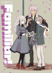 Rule 34 | 1girl, 2boys, ahoge, bag, belt, black jacket, boots, brown footwear, buttons, command spell, cover, cup, disposable cup, double-breasted, earmuffs, english text, fafnir (fate), family, fate/apocrypha, fate/grand order, fate (series), full body, fur-trimmed hood, fur-trimmed jacket, fur-trimmed sleeves, fur trim, glowing scar, green eyes, green jacket, grey hair, hair between eyes, handbag, high heels, holding, holding bag, holding cup, holding stuffed toy, hood, hood down, hooded jacket, horns, husband and wife, ito (pixiv), jacket, kriemhild (fate), leggings, long hair, multiple boys, open clothes, open jacket, pale skin, pants, ponytail, red eyes, red footwear, red nails, road, sieg (fate), siegfried (fate), simple background, standing, street, stuffed animal, stuffed dragon, stuffed toy, watch, white pants, wings, winter clothes, wristwatch