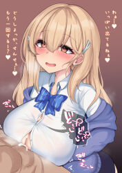 Rule 34 | 1boy, 1girl, :d, absurdres, blonde hair, blue bow, blue bowtie, blue jacket, blush, bow, bowtie, breasts, brown eyes, cleavage, collared shirt, cum, cum on body, cum on breasts, cum on upper body, earrings, ebon, goddess of victory: nikke, hair ornament, heart, hetero, highres, implied paizuri, jacket, jewelry, large breasts, long hair, off-shoulder jacket, off shoulder, open mouth, paizuri, partially unbuttoned, perpendicular paizuri, shirt, smile, sweat, tia (nikke), white shirt