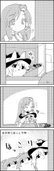 Rule 34 | 4koma, bow, bowl, cirno, comic, commentary request, cupboard, detached sleeves, eating, closed eyes, food, food in mouth, frog hair ornament, greyscale, hair between eyes, hair bobbles, hair bow, hair ornament, hair tubes, hat, hat bow, highres, holding, kirisame marisa, kisume, kochiya sanae, long hair, monochrome, nontraditional miko, onigiri, short hair, sitting, sitting on lap, sitting on person, snake hair ornament, tani takeshi, touhou, translation request, twintails, wide sleeves, witch hat, yukkuri shiteitte ne