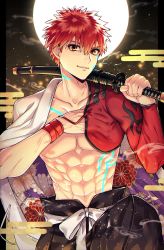 Rule 34 | 1boy, abs, egasumi, emiya shirou, fate/grand order, fate (series), floral print, flower, fog, highres, holding, holding weapon, igote, katana, limited/zero over, looking at viewer, male focus, moon, muscular, nipples, over shoulder, pectorals, red hair, senji muramasa (fate), topless male, solo, sword, tatsuma daisuke, upper body, weapon, weapon over shoulder, wristband, yellow eyes