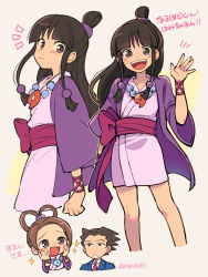 Rule 34 | 1boy, 2girls, ace attorney, bead necklace, beads, black hair, blush, brown hair, closed mouth, hair rings, half updo, highres, japanese clothes, jewelry, kimono, long hair, magatama, magatama necklace, maya fey, multiple girls, multiple views, necklace, necktie, nono (norabi), open mouth, pearl fey, phoenix wright, purple eyes, red neckwear, sash, sidelocks, simple background, sparkle, twitter username, wide sleeves