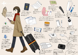 Rule 34 | 1girl, aircraft, airplane, arrow (symbol), bag, black hair, black pants, blush, boots, brown background, brown coat, brown eyes, brown footwear, cable, cellphone, closed mouth, coat, commentary request, dotted line, fringe trim, google, google maps, grey footwear, hair ornament, hairclip, highres, holding, holding phone, nail clippers, original, pants, paper bag, passport, phone, red scarf, rolling suitcase, scarf, simple background, slippers, smile, solo, suitcase, toothbrush, toothpaste, translation request, usui harusame