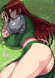 Rule 34 | 1girl, absurdres, ar (lover boy), ass, blush, breasts, closed eyes, closed mouth, grass, green skirt, highres, hong meiling, large breasts, long hair, lying, on side, outdoors, parted bangs, red hair, short sleeves, skirt, solo, thighs, touhou
