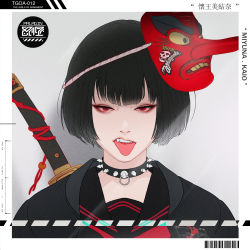 Rule 34 | 1girl, absurdres, barcode, black hair, black jacket, character name, choker, english text, fangs, grey background, highres, jacket, katana, looking at viewer, mask, mask on head, open clothes, open jacket, park junkyu, portrait, red eyes, sailor collar, short hair, solo, spiked choker, spikes, sword, tengu mask, the girls of armament, tongue, tongue out, weapon, weapon on back