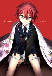 Rule 34 | 10s, 1boy, cimeri, green eyes, highres, holster, male focus, military, military uniform, necktie, parted lips, personification, red hair, shinano toushirou, shorts, sitting, solo, thigh holster, touken ranbu, translated, translation request, uniform