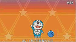 Rule 34 | 1boy, animated, animated gif, ball, bowling ball, chinese text, doraemon, lowres, no humans, subtitle