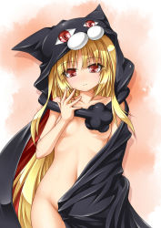 Rule 34 | 1girl, arc system works, blazblue, blonde hair, blush, cape, censored, convenient censoring, covering privates, hood, hoodie, long hair, looking at viewer, nago, naked cape, naked hoodie, nude, nude cover, rachel alucard, red eyes, roura, solo, vampire