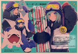 Rule 34 | 1boy, aged down, altaria, androgynous, beanie, blue eyes, blue hair, blue mittens, cetoddle, character print, creatures (company), game freak, gen 3 pokemon, gen 8 pokemon, gloves, goggles, goggles on head, grin, grusha (pokemon), hat, highres, holding, holding snowboard, jacket, kuruni purikyua, light blue hair, long hair, long sleeves, looking at viewer, medal, mittens, nintendo, open mouth, pokemon, pokemon (creature), pokemon sv, smile, snom, snowboard, swablu