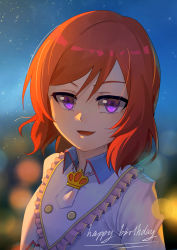 Rule 34 | 1girl, absurdres, artist name, artist request, blush, collared shirt, crown print, female focus, frilled shirt, frilled shirt collar, frills, hair between eyes, highres, looking at viewer, love live!, love live! school idol festival, love live! school idol project, neckwear request, night, night sky, nishikino maki, outdoors, parted lips, purple eyes, red hair, shirt, short hair, sky, smile, solo, star (symbol), toye2004, white shirt