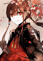 Rule 34 | 1boy, bird, black cape, brown gloves, brown hair, cape, closed mouth, fate/grand order, fate (series), flower, gloves, highres, jacket, jewelry, koha-ace, long hair, necklace, oda nobukatsu (fate), ponytail, red eyes, red jacket, rioka (southern blue sky), sidelocks, smile, very long hair