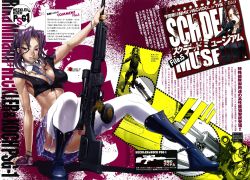 Rule 34 | 1girl, abs, boots, breasts, crop top, fingerless gloves, garter straps, gloves, gun, highres, highschool of the dead, knee boots, large breasts, midriff, minami rika, mouth hold, muscular, necktie, panties, pantyshot, pleated skirt, ponytail, purple hair, red eyes, rifle, satou shouji, scope, short hair, skirt, sniper rifle, thighhighs, underwear, upskirt, weapon, white thighhighs