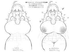 Rule 34 | 1girl, @ @, ahoge, blush, breasts, cameltoe, covered erect nipples, creatures (company), cube (huidama), female focus, game freak, hairband, heart, hex maniac (pokemon), highres, huge breasts, lactation, lactation through clothes, long hair, nintendo, pokemon, pokemon xy, skin tight, solo, sweat, translation request