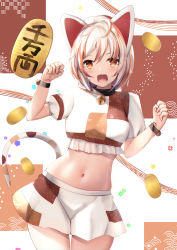 Rule 34 | 1girl, absurdres, animal ears, bell, black collar, blush, bracelet, breasts, cat ears, cat tail, coin, collar, commentary request, cowboy shot, crop top, fangs, goutokuji mike, hands up, highres, jewelry, jingle bell, leaning to the side, liya, looking at viewer, maneki-neko, medium breasts, midriff, multicolored hair, navel, open mouth, orange eyes, puffy short sleeves, puffy sleeves, shirt, short hair, short sleeves, shorts, silver hair, simple background, solo, standing, streaked hair, tail, touhou, white shirt, white shorts