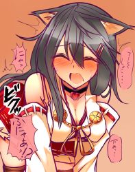Rule 34 | 10s, 1girl, ^ ^, all fours, animal ears, blush, breasts, cat ears, cat tail, choker, cleavage, comic, detached sleeves, closed eyes, fang, grey hair, hair ornament, hairclip, haruna (kancolle), highres, kantai collection, kemonomimi mode, large breasts, long hair, looking at viewer, nontraditional miko, open mouth, pleated skirt, sketch, skirt, solo, sweat, tail, translation request, tsukui kachou