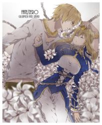 Rule 34 | 1boy, 1girl, artoria pendragon (all), artoria pendragon (fate), bad id, bad pixiv id, blonde hair, bracelet, casual, chain, character name, chess piece, dress, fate/zero, fate (series), flower, gilgamesh (fate), highres, jewelry, kurohal, lily (flower), necklace, official alternate costume, red eyes, saber (fate), sidelocks, sleeping
