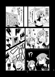 Rule 34 | !?, 10s, 2girls, ^ ^, anchor symbol, bare shoulders, closed eyes, comic, commentary request, darkside, closed eyes, faceless, faceless female, fang, folded ponytail, greyscale, hair between eyes, hair ornament, hairclip, highres, ikazuchi (kancolle), inazuma (kancolle), kantai collection, monochrome, multiple girls, neckerchief, o o, open mouth, pleated skirt, school uniform, serafuku, short hair, skirt, torn clothes, translation request, wavy mouth