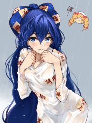 Rule 34 | 13-gou, 2girls, blue eyes, blue hair, blush, bow, breasts, chibi, chibi inset, clenched teeth, closed mouth, collarbone, commentary request, covered navel, dark blue hair, debt, drill hair, furrowed brow, grey background, hair between eyes, hair bow, hair ribbon, long hair, long sleeves, looking at viewer, medium breasts, multiple girls, official alternate costume, rain, ribbon, siblings, simple background, sisters, smile, standing, teeth, touhou, sunken fossil world, translation request, tress ribbon, very long hair, wet, wet clothes, wet hair, yorigami jo&#039;on, yorigami shion