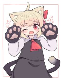 Rule 34 | 1girl, ahoge, animal ears, animal hands, ascot, black gloves, black skirt, black vest, blonde hair, blush, cat ears, cat paws, cat tail, collared shirt, fang, frilled shirt collar, frills, gloves, highres, kibisake, looking at viewer, one eye closed, open mouth, paw gloves, red ascot, red eyes, rumia, shirt, short hair, skirt, smile, solo, tail, touhou, vest, white shirt