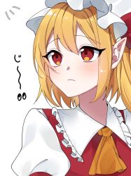 Rule 34 | 1girl, ascot, blonde hair, blush, closed mouth, collared shirt, commentary request, dress, eringi (rmrafrn), eyelashes, flandre scarlet, hair between eyes, hat, hat ribbon, highres, looking to the side, looking up, mob cap, one side up, orange ascot, pointy ears, puffy short sleeves, puffy sleeves, red dress, red eyes, red ribbon, ribbon, shirt, short hair, short sleeves, simple background, solo, touhou, upper body, white background, white hat, white shirt