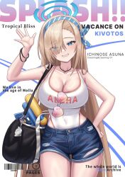 Rule 34 | 1girl, asuna (blue archive), bag, bare shoulders, blue archive, blue eyes, blue shorts, bow, breasts, character name, cleavage, collarbone, cover, covered navel, cowboy shot, crop top, denim, denim shorts, eyewear hang, glasses, hair over one eye, hair ribbon, halo, highres, jewelry, large breasts, light brown hair, long hair, looking at viewer, midriff, mole, mole on breast, navel, necklace, ribbon, shirt, short shorts, shorts, simple background, smile, solo, standing, subobdesu sub, sunglasses, swimsuit, swimsuit under clothes, thighs, torn clothes, torn shorts, unworn eyewear, very long hair, water gun, white background