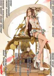 Rule 34 | 1girl, bag, blonde hair, breasts, brown hair, chang&#039;e, chinese text, cleavage, dress, hair ornament, highres, large breasts, legs, long hair, original, san sheng wan, shoes, skeleton, white dress, yellow eyes