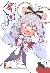 Rule 34 | 1girl, animal ears, blush, border, bow, brooch, clenched hands, closed eyes, closed mouth, collared shirt, commentary request, crop top, fake animal ears, granblue fantasy, hair bow, hair ornament, hairband, hairclip, heart, heart brooch, heart tail, highres, jewelry, k0bo43, medium hair, mouse (animal), navel, open mouth, outside border, shirt, skirt, solo, speech bubble, tail, tearing up, translation request, vikala (granblue fantasy), wavy mouth, white border, white hair, white skirt, wide sleeves