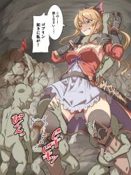 Rule 34 | 1girl, armor, bare shoulders, black bow, blonde hair, blush, bow, breasts, censored, cleavage, colored skin, defeat, dress, gauntlets, goblin, granblue fantasy, green skin, group sex, hair between eyes, hair bow, hair ornament, hetero, highres, imminent rape, interspecies, kinoshita (air hike), large breasts, large ears, long hair, long pointy ears, medium breasts, monster, mosaic censoring, multiple boys, open mouth, penis, pointy ears, ponytail, rape, red eyes, ribbon, thighhighs, two-tone bow, vira (granblue fantasy)