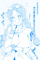 Rule 34 | 1girl, arm tattoo, arms on knees, blue theme, bracelet, breasts, cleavage, collarbone, convenient arm, convenient censoring, elbow rest, facing viewer, feet out of frame, glasses, glasses on head, highres, huge breasts, jewelry, knees together feet apart, large breasts, log pose, looking to the side, monochrome, nami (one piece), one piece, simple background, sitting, smile, sweat, tareme, tattoo, translation request, trembling, twintails, upper body, v-shaped eyebrows