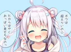1girl, :d, ^ ^, ahoge, bear hair ornament, blue background, blue swimsuit, blush, bow, braid, closed eyes, collarbone, double bun, drooling, eyes closed, facing viewer, hair bow, hair ornament, hanamiya natsuka, hood, hood down, hooded jacket, jacket, long hair, mouth drool, open mouth, original, pink bow, school swimsuit, silver hair, simple background, smile, solo, swimsuit, translation request, twin braids, upper body, white jacket