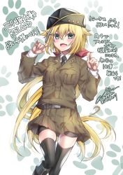 Rule 34 | 1girl, bad id, bad pixiv id, belt, bike shorts, black thighhighs, blonde hair, blue eyes, blush, commentary request, cross hair ornament, fang, hair between eyes, hair ornament, hair ribbon, hat, highres, long hair, looking at viewer, milihime taisen, military, military hat, military uniform, necktie, open mouth, paw print, paw print background, ponytail, ribbon, shorts, shorts under skirt, solo, thighhighs, translation request, uniform, yuihira asu