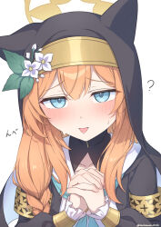 Rule 34 | 1girl, :p, ?, animal ear headwear, animal ears, blue archive, blue eyes, blue neckerchief, blush, braid, cat ears, coif, collarbone, commentary request, double-parted bangs, fake animal ears, flower, habit, halo, hat, hat flower, highres, interlocked fingers, long hair, mari (blue archive), minazumi souka, neckerchief, nun, orange hair, own hands clasped, own hands together, sailor collar, saliva, sidelocks, simple background, single braid, solo, tongue, tongue out, white background, white flower, yellow halo