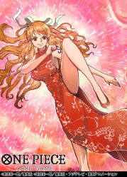 Rule 34 | 1girl, arm tattoo, china dress, chinese clothes, clenched hand, commentary request, copyright name, dress, earrings, floating hair, floral print, hair ribbon, isuzu (uzushi), jewelry, leg up, long hair, looking at viewer, nami (one piece), official art, one piece, one piece card game, orange hair, red dress, red footwear, ribbon, smile, solo, tattoo