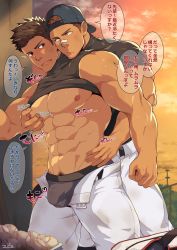 Rule 34 | 2boys, abs, bara, bare pectorals, baseball, baseball cap, baseball uniform, behind another, black male underwear, blush, bulge, clothes lift, dirty, dirty clothes, dirty face, feet out of frame, flaccid, grabbing, groping, hand on another&#039;s waist, hat, head on another&#039;s shoulder, highres, jockstrap, large pectorals, male focus, male pubic hair, male underwear, mature male, multiple boys, muscular, muscular male, navel, navel hair, nipples, open fly, open pants, original, paid reward available, pants, pectoral grab, pectorals, pubic hair, pubic hair peek, paid reward available, shirt, shirt lift, short hair, sideburns, sleeveless, sleeveless shirt, sound effects, sportswear, stomach, sweat, thick thighs, thighs, tight clothes, tight pants, translation request, underwear, white pants, zifu