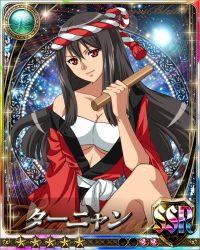 Rule 34 | 10s, 1girl, bare legs, blush, breasts, card (medium), headband, japanese clothes, large breasts, no bra, queen&#039;s blade, queen&#039;s blade rebellion, red eyes, shiny skin, smile, solo, taiko, tarnyang (queen&#039;s blade)