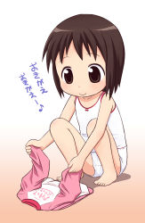 Rule 34 | 1girl, bad id, bad pixiv id, barefoot, brown eyes, brown hair, child, clothes, feet, female focus, gradient background, mika-shi, pajamas, panties, short hair, simple background, sitting, smile, solo, tank top, toes, translated, underwear