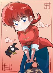 Rule 34 | 1girl, bandana, blue eyes, braid, braided ponytail, breasts, chinese clothes, fuichocobana, hair between eyes, highres, holding, kettle, medium breasts, p-chan, pig, ranma-chan, ranma 1/2, red background, solo, tearing up, yellow bandana