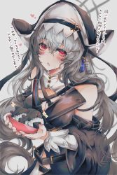 Rule 34 | 1girl, absurdres, arknights, bare shoulders, black dress, black hat, blush, breasts, cleavage, cleavage cutout, clothing cutout, detached sleeves, dress, food, grey hair, hat, heart, highres, holding, large breasts, long hair, long sleeves, looking at viewer, mirui, nail polish, onigiri, open mouth, red eyes, red nails, simple background, solo, sparkle, specter (arknights), specter the unchained (arknights), translation request, very long hair, white background