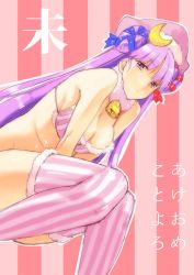 Rule 34 | 1girl, akeome, bell, bikini, breasts, cleavage, crescent, crescent hair ornament, dutch angle, fur trim, hair ornament, hair ribbon, happy new year, hat, highres, horns, kurokuro, large breasts, long hair, md5 mismatch, new year, patchouli knowledge, pink bikini, pink thighhighs, purple eyes, purple hair, resized, resolution mismatch, ribbon, solo, source larger, squatting, striped background, striped bikini, striped clothes, striped thighhighs, swimsuit, thighhighs, touhou, vertical-striped bikini, vertical-striped clothes, vertical-striped thighhighs, very long hair